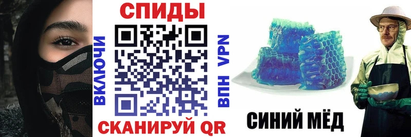 Амфетамин 98%  Купить закладки  Лобня 