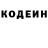 COCAIN Эквадор olgaAccount