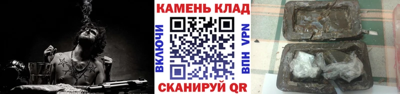 ГАШ убойный Лобня