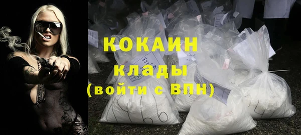 кокс Сатка