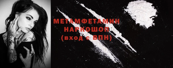 кокс Сатка