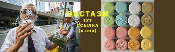 кокс Сатка