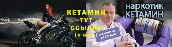 кокс Сатка