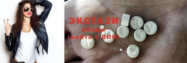 кокаин премиум Сафоново