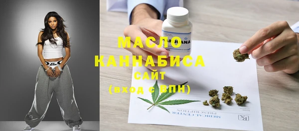 кокс Сатка