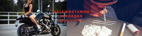 кокс Сатка