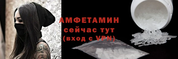 кокс Сатка