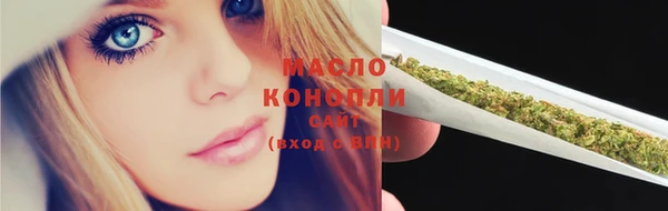 кокс Сатка