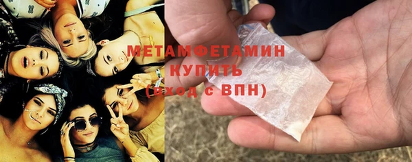 кокс Сатка