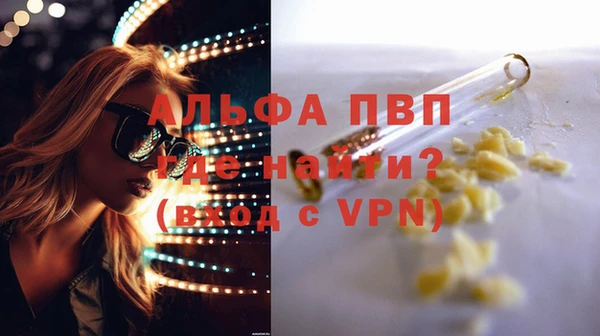кокс Сатка