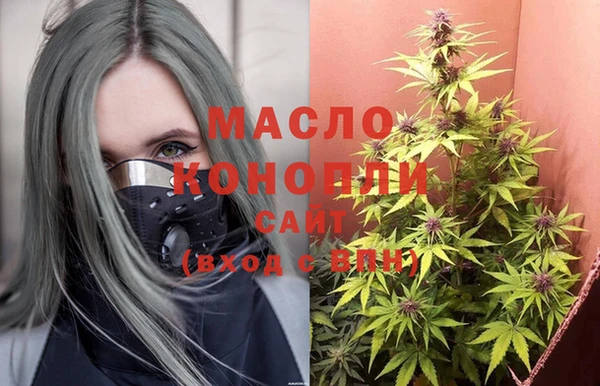 кокс Сатка
