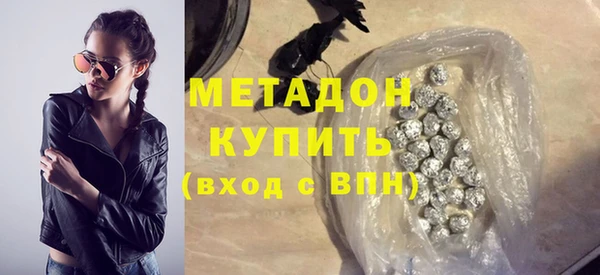 кокс Сатка