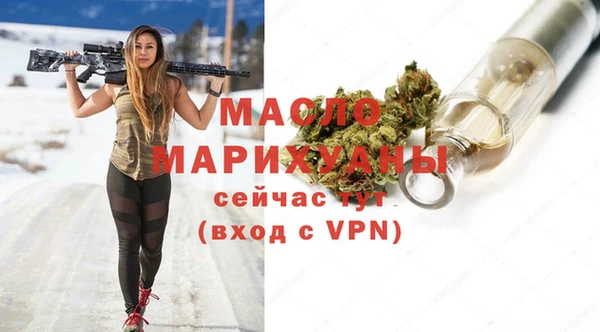 кокс Сатка