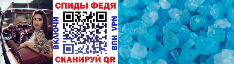 Купить закладки  Лобня  Первитин Декстрометамфетамин 99.9% 
