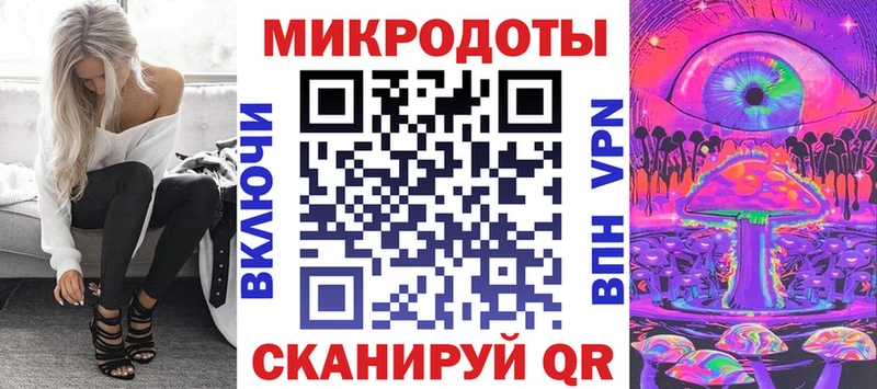 Галлюциногенные грибы Psilocybine cubensis  Купить где  Лобня 
